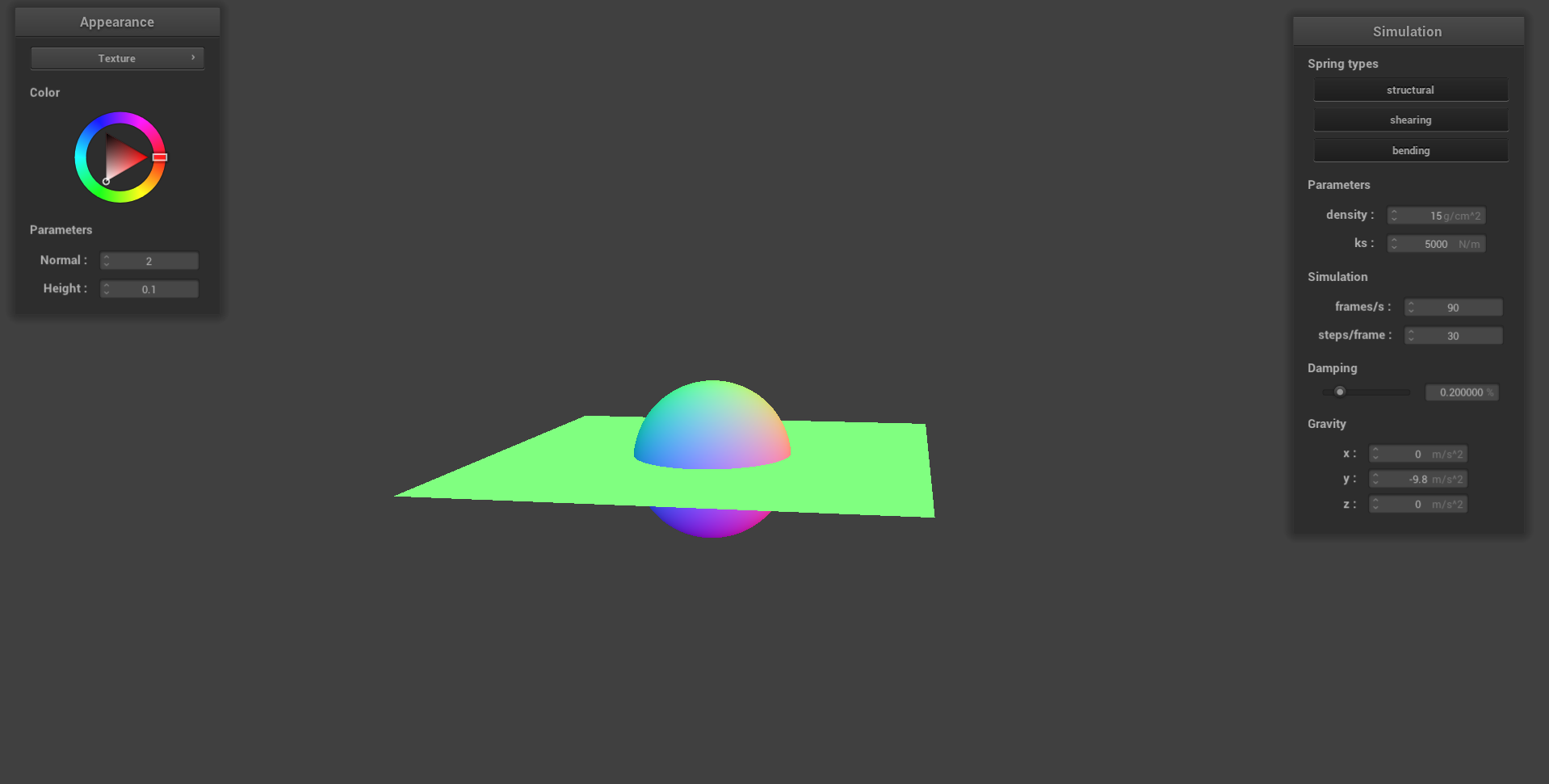 Figure 3.1: A Ghostly Cloth. No Collision